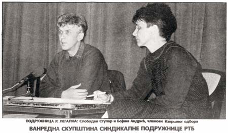 3_BojanaIStupar