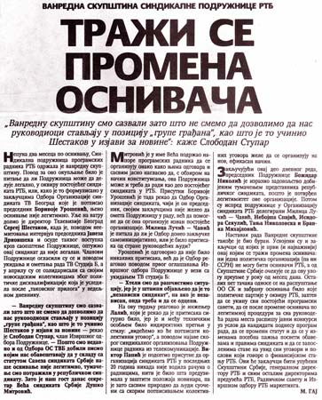 4_VanrednaSednica